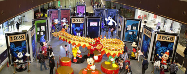animation commerciale